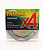 Шнур плетеный  "TAIPAN FEEDER BRAID X4" 0,10мм  135м (#0.4, 8lb, 3,60кг, dark green)