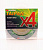 Шнур плетеный  "TAIPAN FEEDER BRAID X4" 0,16мм  135м (#1.0, 20lb, 9,10кг, dark green)