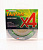 Шнур плетеный  "TAIPAN FEEDER BRAID X4" 0,14мм  135м (#0.8, 15lb, 6,76кг, dark green)