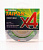 Шнур плетеный  "TAIPAN FEEDER BRAID X4" 0,23мм  135м (#2.0, 30lb, 13,60кг, dark green)